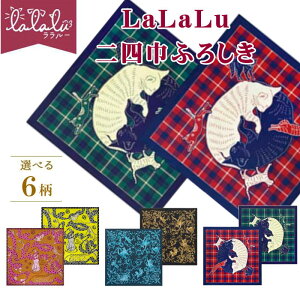 C~ 97Z` LE LaLaLu lЂӂ낵 ӂ낵 nL nL nLvWFNg C~  z ꏡ ٓ ٓ v`Mtg v[g ~ e[u