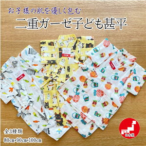 qǂr TCY 80Z` 90Z` 100Z` j  p r ׂ jq kq kids { dK[[ K[[r D q r pc  T}[ ׂ ǂ qǂp č