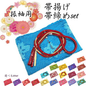 y}\JÃr[8300 4.73zїg ђ Zbg U ђ їgZbg Up  ђ їgi ӂ肻ŗp l я тђ сY  U葳  a fB