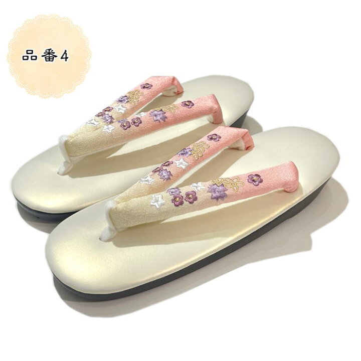 楽天市場 Rsl 草履 ウレタン 草履 レディース ウレタン底 刺繍鼻緒ぞうり 女性用 普段履き草履 着物姿 ポイント消化 最安値 ランキング ぞうり レディース 和装小物 靴 シューズ サンダル 着物用 履物 ししゅう草履 ぞうり 靴 履物 着物用 Kimono5298