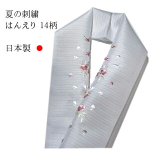 Ă̔  { ėp 􂦂 W̔   hJ ͂񂦂   hJ イ U K⒅ l Ǝ 􂦂  tH[} fB[X p ~ZX ~X 