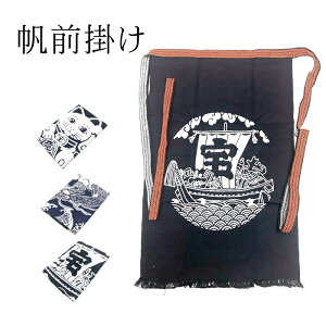 O| BpƗp ̑O| O| Gv hMɂƂ  D̔ɎgpĂnōł̓egobOނȂǕL