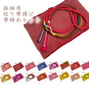 y}\JÃr[8300 4.73zїg ђ Zbg U ђ їgZbg Up  ђ їgi ӂ肻ŗp l я тђ сY  U葳  a fB