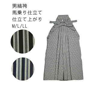  j j n  (n )  j j n Y ͂ t t a    | RXv l Ǝ  l j  |  c w