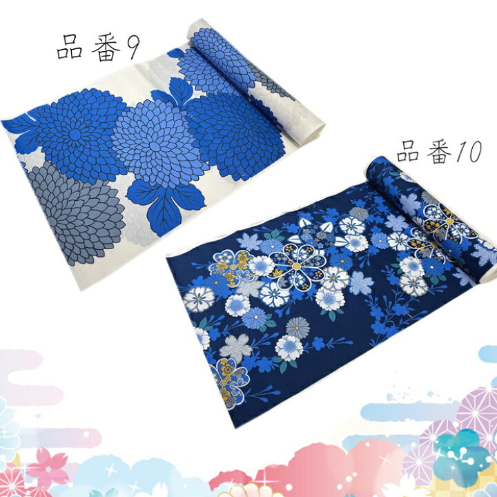 楽天市場】浴衣 反物 日本製 生地 反物 浴衣 反物 教材にも 逸品ゆかた  