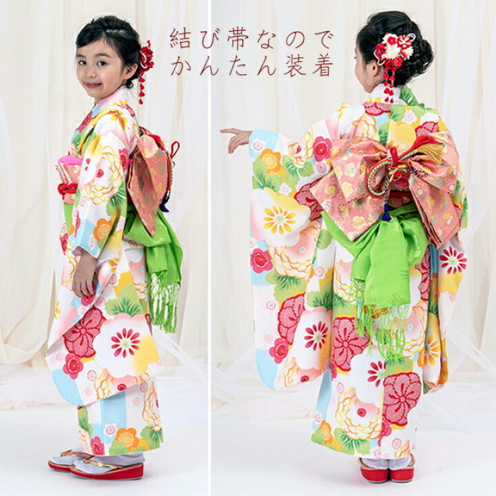 楽天市場】七五三お祝い価格 13200円→8800円購入派 作り帯 七五三 7歳  