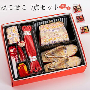 wh ⦔Zbg ͂Zbg ͂ obN Zbg ⦔ ܎O 7 ̎q  Vi 753 ߖ j753  7 ̎q  7 ܎O a j Pi Ȃ̂ ܎O