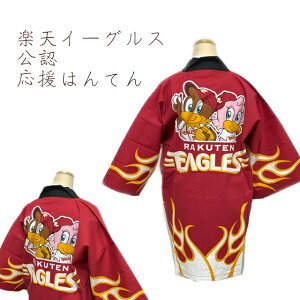 yubNtCf[JÃr[8300 4.74zlp V yVC[OX F V ͂ jtH[ƂĂdƂĂœKłBkyVS[fC[OX v싅