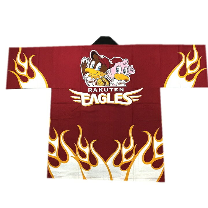 楽天市場】【お買い物マラソン期間10％OFFセール＆クーポン使用可  