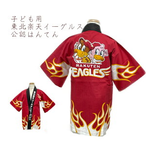 yubNtCf[JÃr[8300 4.74zqp yVC[OX F V ͂ jtH[Ƃ kyVS[fC[OXF v싅yVC[OXX t@N