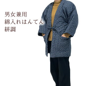 yubNtCf[JÃr[8300 4.74zȓ蔼V V a  ͂Ă jp fB[X t[TCY 吳} VbN  V Z ǂĂ 񂿂 h