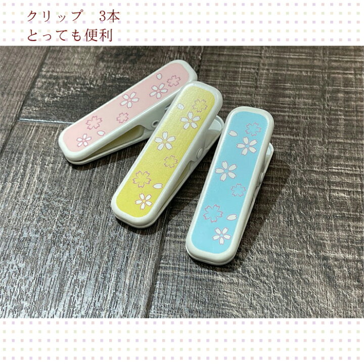 楽天市場】和装小物セット 日本製 振袖用 訪問着用 着物用 和装 