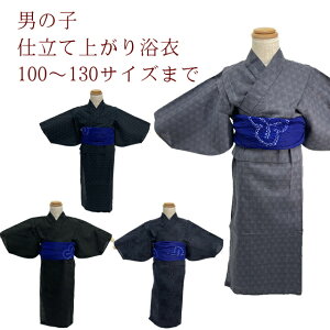 yzjq qǂ  j̎q TCY100TCY110TCY120TCY130TCY܂őIׂ܂B dĂ@j̎q@ Pi  dďオ LbY Ȑn j̎q 