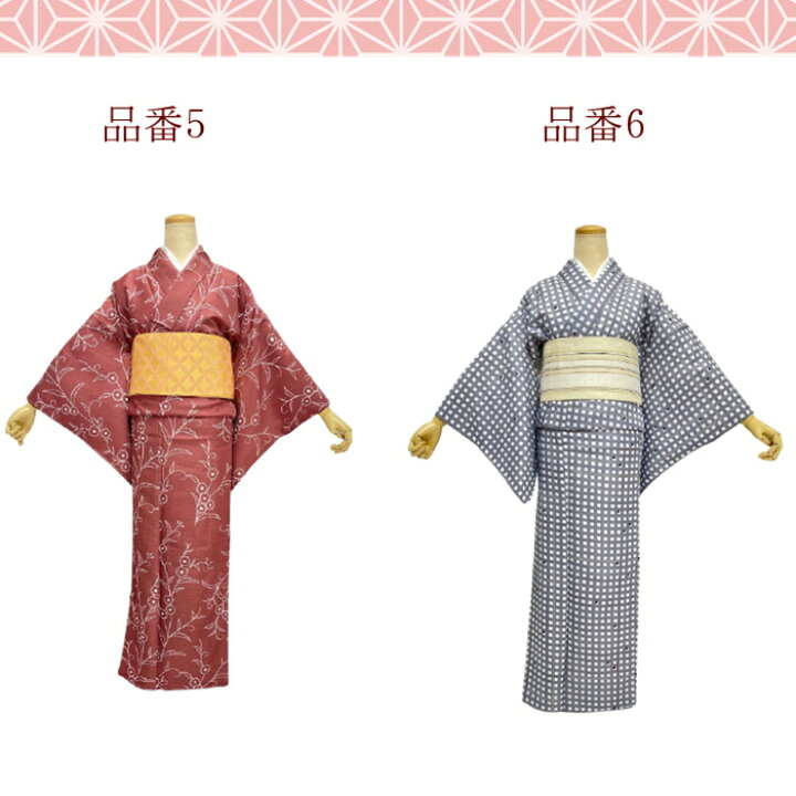楽天市場】洗える着物 単品 Mサイズ 着物のみ 小紋 袷仕立て上がり 着物 渋め レディースきもの 女性 和装 街着 お出かけ お稽古 ショッピング 文化祭 送料無料 初心者 はじめて 入門 シック 着物 洗える 初心者 キモノ きもの 洗える着物セット 袷洗える 着物 大正 ロマン : 楽天市場】洗える着物 単品 Mサイズ 着物のみ 小紋 袷仕立て上がり 着物 渋め レディースきもの 女性 和装 街着 お出かけ お稽古 ショッピング 文化祭 送料無料 初心者 はじめて 入門 シック 着物 洗える 初心者 キモノ きもの 洗える着物セット 袷洗える 着物 大正 ロマン :