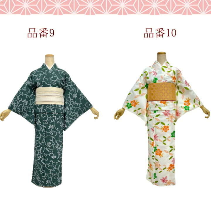 楽天市場】洗える着物 単品 Mサイズ 着物のみ 小紋 袷仕立て上がり 着物 渋め レディースきもの 女性 和装 街着 お出かけ お稽古 ショッピング 文化祭 送料無料 初心者 はじめて 入門 シック 着物 洗える 初心者 キモノ きもの 洗える着物セット 袷洗える 着物 大正 ロマン : 楽天市場】洗える着物 単品 Mサイズ 着物のみ 小紋 袷仕立て上がり 着物 渋め レディースきもの 女性 和装 街着 お出かけ お稽古 ショッピング 文化祭 送料無料 初心者 はじめて 入門 シック 着物 洗える 初心者 キモノ きもの 洗える着物セット 袷洗える 着物 大正 ロマン :