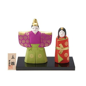 �y�労�ӍՊJ�Á����r���[8400�� 4.76�z�ЂȐl�` ���{�� ���� ���� �u���u3��3���̂ЂȍՂ�v���N���̐��l�`���̎q�̌��₩�Ȑ����ƁA���i���K�����F���ď��鉏�N���̐��l�`�ł��B�����̐�