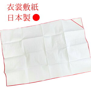 yubNtCf[JÃr[8300 4.74zߑ~ { ߏ֕~ ߑ~ ގȂǂɏɕ~Ďgp܂B傤 @t ߏ֕~ ~ ؂