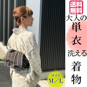 P߂̒y̗t͗lz̐􂦂钅 v^EpEЂƂ̒EÓTԂ̖̗tE ́Eo|EKEmÁEdȂǂ