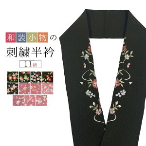 yubNtCf[JÃr[8300 4.74z܁@ hJ イ  hJ 􂦂锼 ͂񂦂 Uɂ   hJ イ U K⒅ l Ǝ 􂦂  