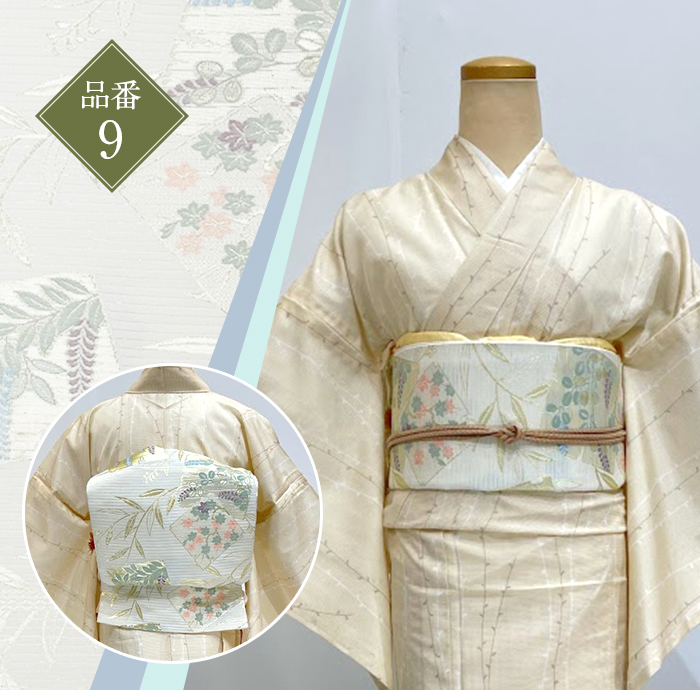 楽天市場】夏の袋帯 日本製 夏 袋帯 フォーマル用 訪問着 付下げ 留袖