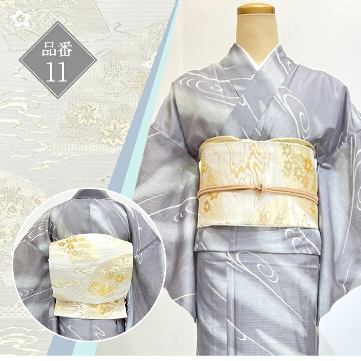 楽天市場】【楽天お買い物マラソン期間クーポン使用可】夏の袋帯 日本  