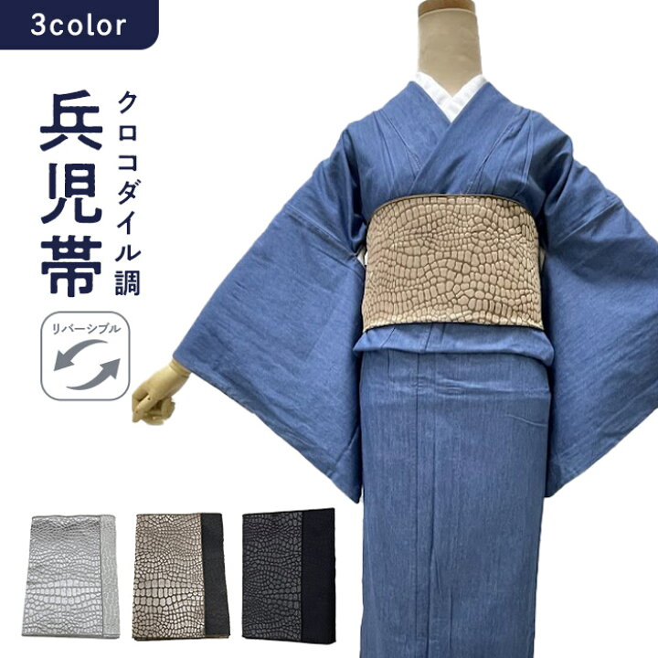 楽天市場】【スーパーセール 割引商品多数☆レビュー8500超 4.7 