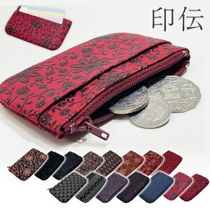 yubNtCf[JÃr[8300 4.74z` bB` B B K z K J[hP[X1002 {v { bB` `H| U[ a a  킢 v[