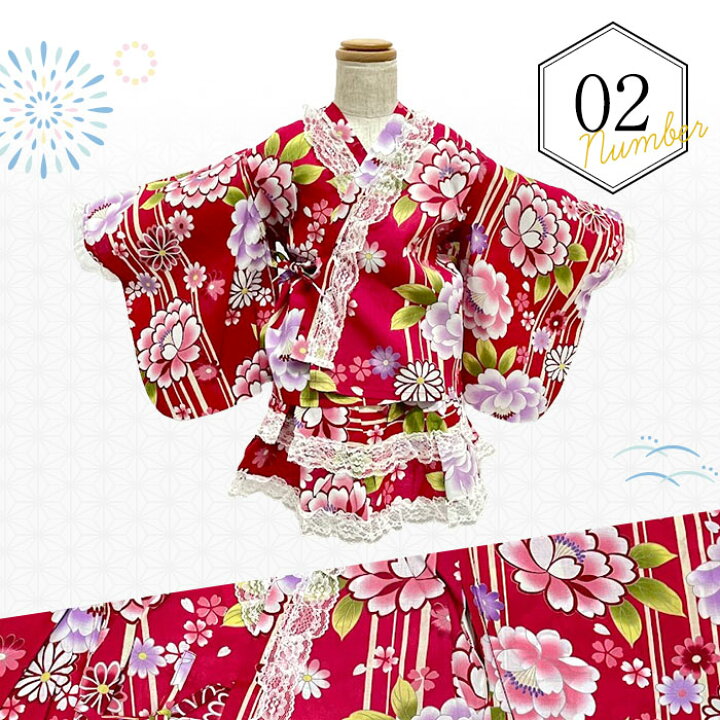 楽天市場】【浴衣応援3850円→1650円】子どもの浴衣ドレス 甚平 単品 