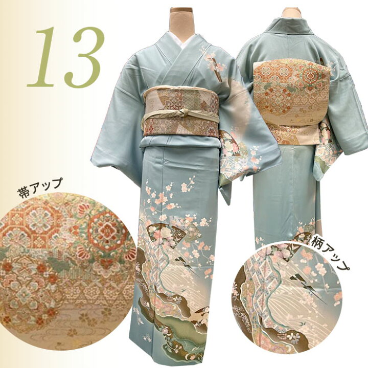 楽天市場】【楽天スーパーSALE期間クーポン使用可】【レンタル】着物 