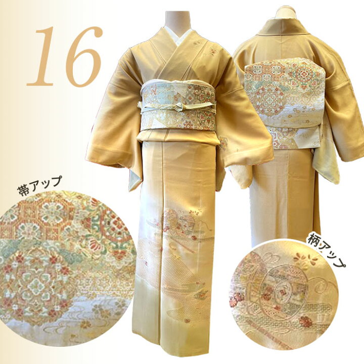 楽天市場】【楽天お買い物マラソン 期間クーポン使用可】【レンタル 