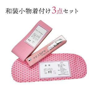 y}\JÃr[8300 4.73ztZbg@tZbg@3_Zbg@aZbg @xgtO@}WbNxgɒB߁@xg 3_Zbg tZbg 