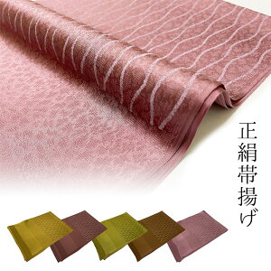 yubNtCf[JÃr[8300 4.74zїg @Pi 100p[Zg  т їg яグ IrAQ FT   t fB[Xt@bV a a t