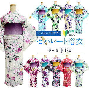 y߉8800~6600~zZp[g HL Ȗnuh Zp[g ȒPt ㉺ 񕔎 dďオ yȒP߂ł@Zp[gɂdĂĔ[i܂@[ɏ