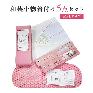 y}\JÃr[8300 4.73ztZbg@tZbgt@5_Zbg@aZbg @@xgtO@}WbNxgɒB߁@xg @EGXgx