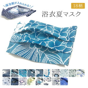 yX[p[Z[ ir[8300 4.74z}XN  ߐn z}XN Wn ʂ }XN ݌ɂ { nhCh@jp@lp@􂦂}XN@{ 