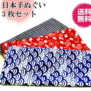 ʂE3Zbg {@EOTCY `a ^I @ ڂ Ăʂ {@ {ʂ ]˕Ăʂ nJ` ^I  ӂ ei |Cg