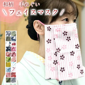 }XN H Hp}XN tFCX}XN tFCXK[h tFCXJo[ ʂ z}XN }XN { nhCh@jp a Hp}XN H}XN ł@JԂ