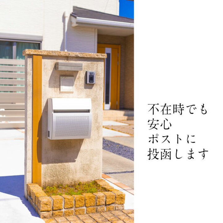 楽天市場】【楽天お買い物マラソン期間クーポン使用可】仕立て衿 箱  