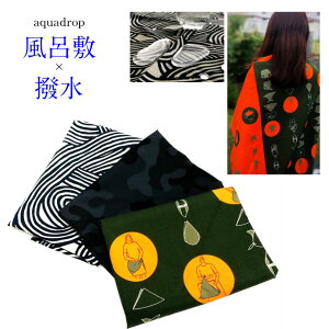 C~ ӂ낵 100cm 唻 ^yXg[ ANAhbv h H ͂ 100 tVL 킢  J̓ ΍ v[g 蕨 Mtg [֕C~ H 100Z`