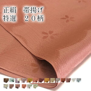 yubNtCf[JÃr[8300 4.74zїg @100p[Zg  т їg яグ IrAQ FT   t fB[Xt@bV a a t 