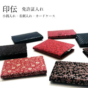 yubNtCf[JÃr[8300 4.74z` bB` Ƌؓ B B h z K J[hP[X 2504 {v { bB` `H| U[ a a  