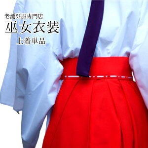 ޏp ߒPi ޏߑ ݂ ޏ ޏ ޏp ޏ TCY _ ޏ ݂Eӂ Cxg Cu RT[g w Aj RXv nEB  _ n 