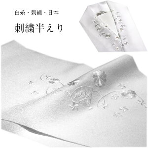 yubNtCf[JÃr[8300 4.74z hJ イ  { hJ 􂦂锼 ͂񂦂 ɂ   hJ イ U K⒅ l Ǝ 􂦂  t