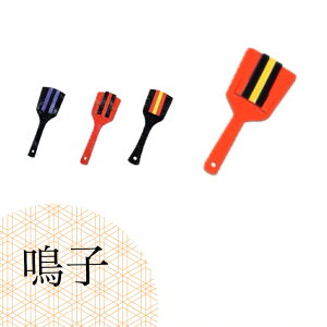 q@悳@悳@x@悳Ղ@悳ߑ@i@񂹁@ʒ\@a@wZ@o@VY@ʂ@Ղ@w@@悳