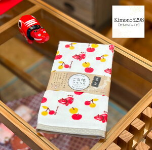 yubNtCf[JÃr[8300 4.74zsԂׂʂ^It n炤Ăʂ k  SR {   rinngo 񂲁@yY@Ԃׂt@@Ԃׂ