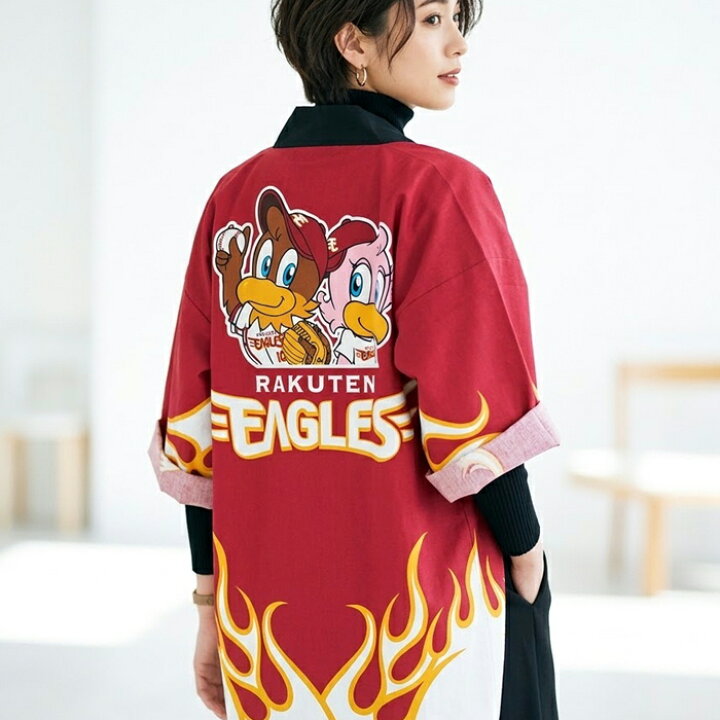 楽天市場】【お買い物マラソン限定☆エントリーでP最大12倍】 大人用 
