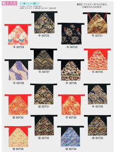 sqt悳@悳ߑ@TRC@@@{@Nu@ߑ@ߑ@񂹁@ʒ\@T[N