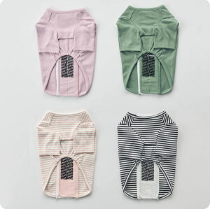 【マラソン開催レビュー8300超 4.74】《シニアドックウェア》ボーダー アンチエイジング 高品質 UNAGE アンエイジ ウェルネスウェア 背中開きTシャツ アイドッグ idog kimono5298