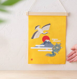 s^yXg[tF sN 2FIׂ  xmR ̏o N ^ i`  k hJ RpNg kimono5298