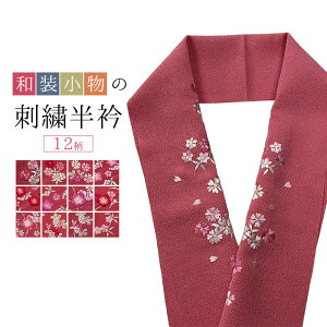 yubNtCf[JÃr[8300 4.74z܁@ hJ イ  hJ 􂦂锼 ͂񂦂 Uɂ   hJ イ U K⒅ l Ǝ 􂦂  